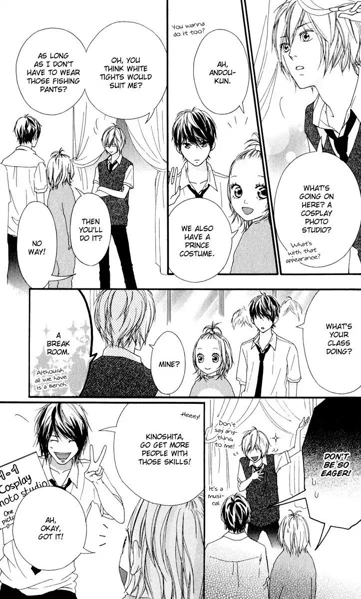 Strobe Edge Chapter 8 page 51 - Chapter 8