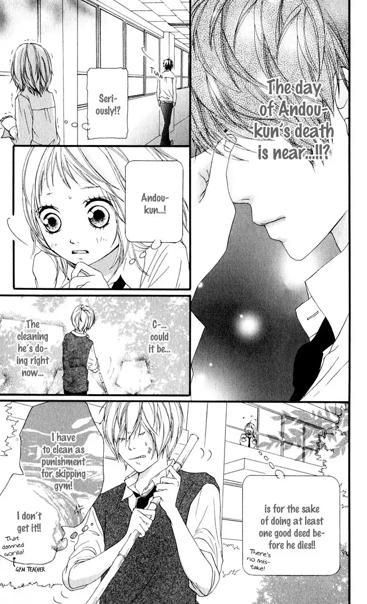 Strobe Edge Chapter 9 page 27 - Chapter 9