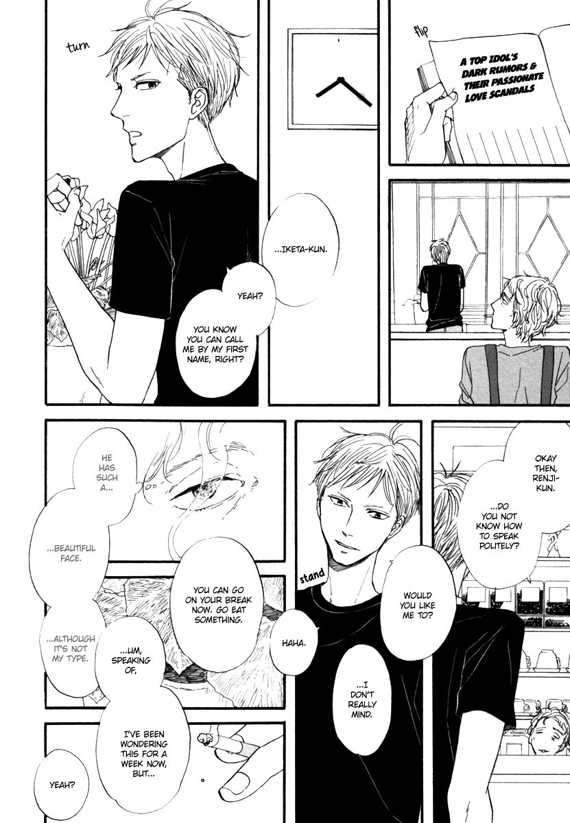 Stroboscope Chapter 1 page 10 - Chapter 1 : Stroboscope