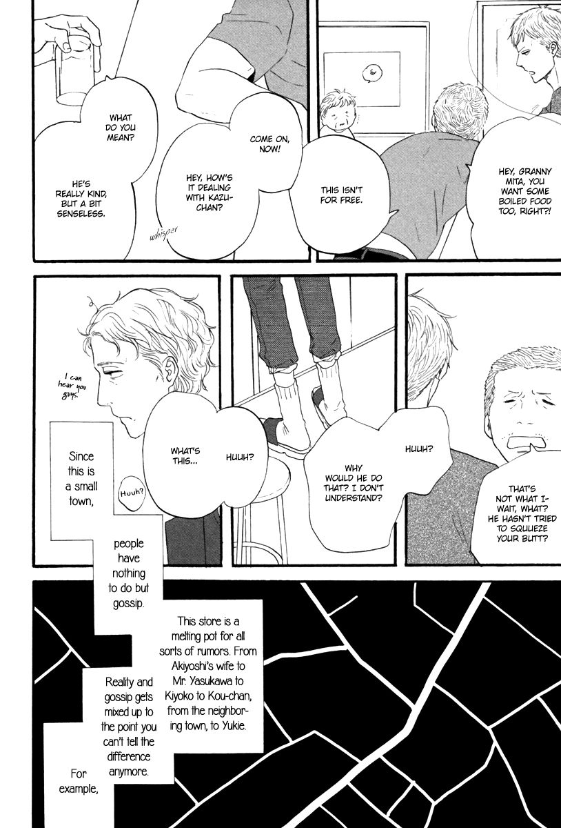 Stroboscope Chapter 1 page 14 - Chapter 1 : Stroboscope