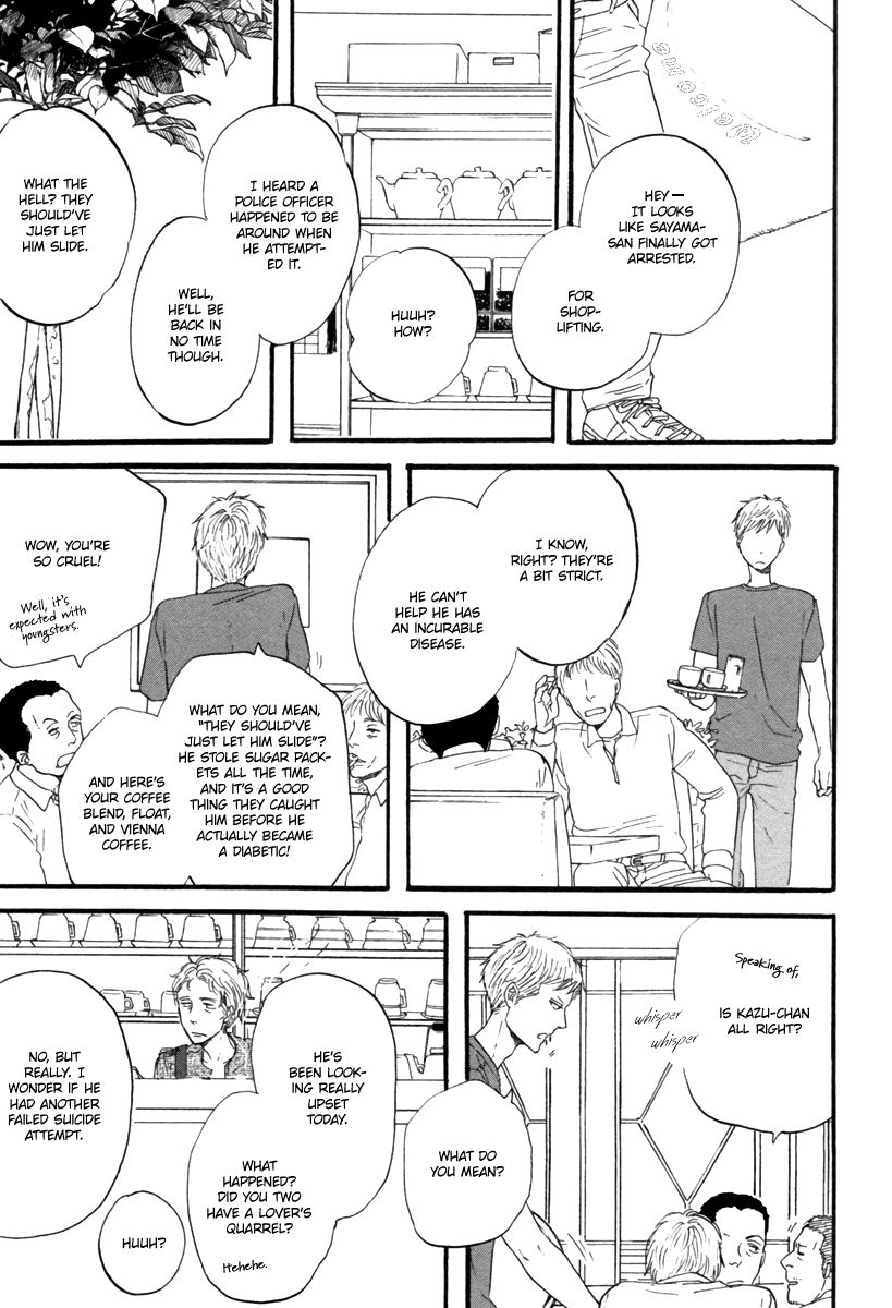 Stroboscope Chapter 1 page 31 - Chapter 1 : Stroboscope