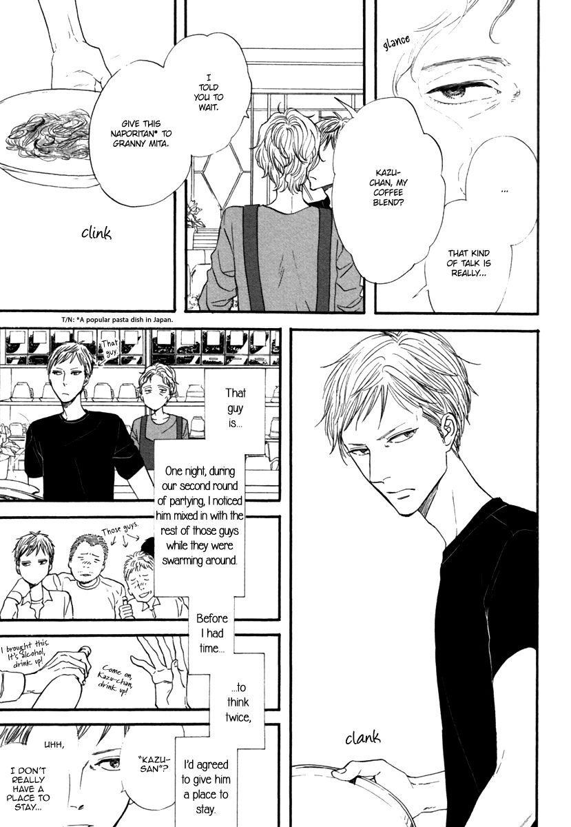 Stroboscope Chapter 1 page 7 - Chapter 1 : Stroboscope