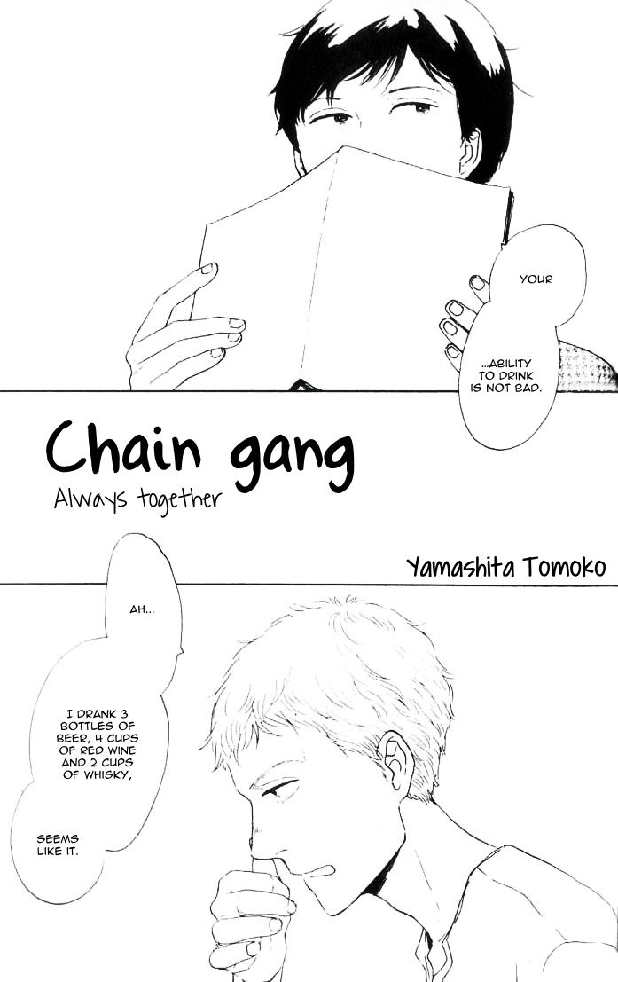 Stroboscope Chapter 2 page 1 - Chapter 2 : Chain Gang
