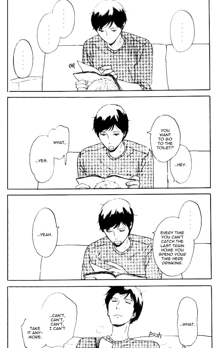 Stroboscope Chapter 2 page 4 - Chapter 2 : Chain Gang