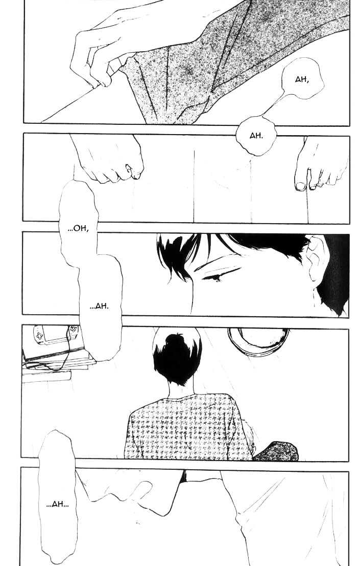 Stroboscope Chapter 2 page 7 - Chapter 2 : Chain Gang