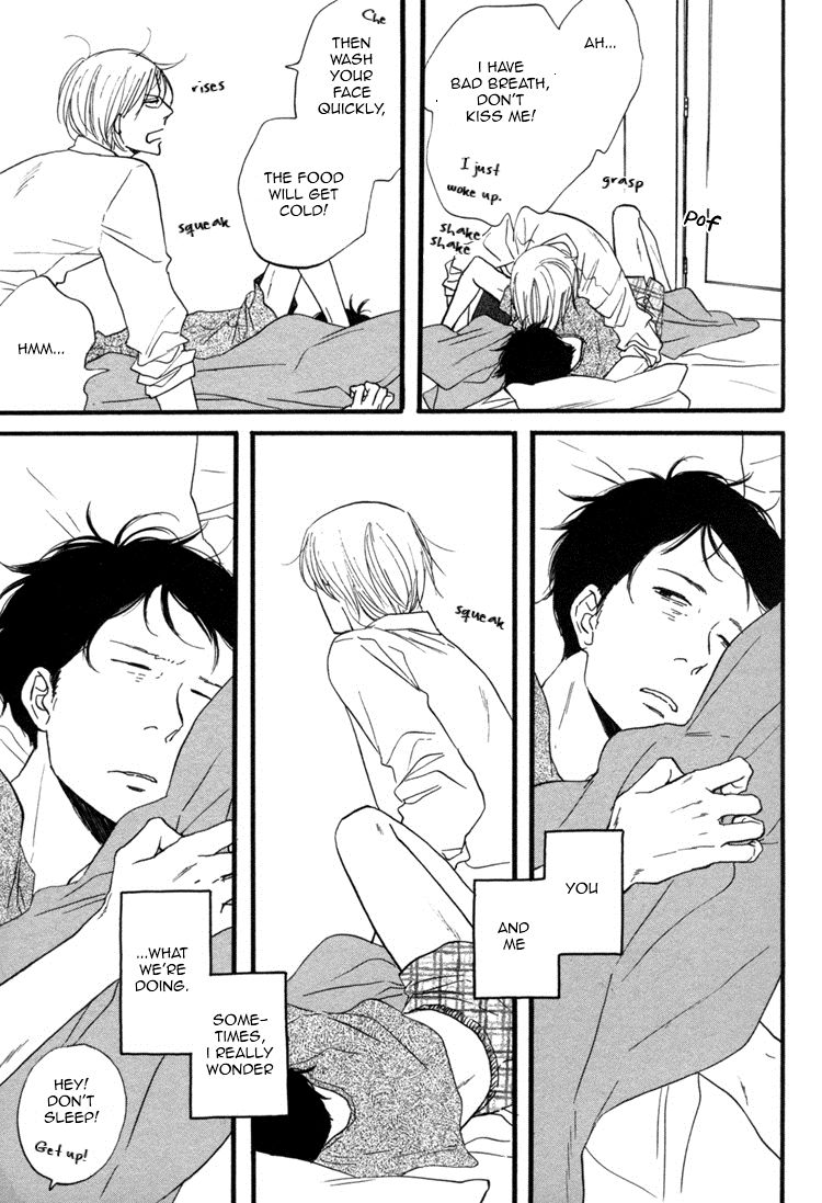 Stroboscope Chapter 3 page 7 - Chapter 3 : Good Morning, Bad Day