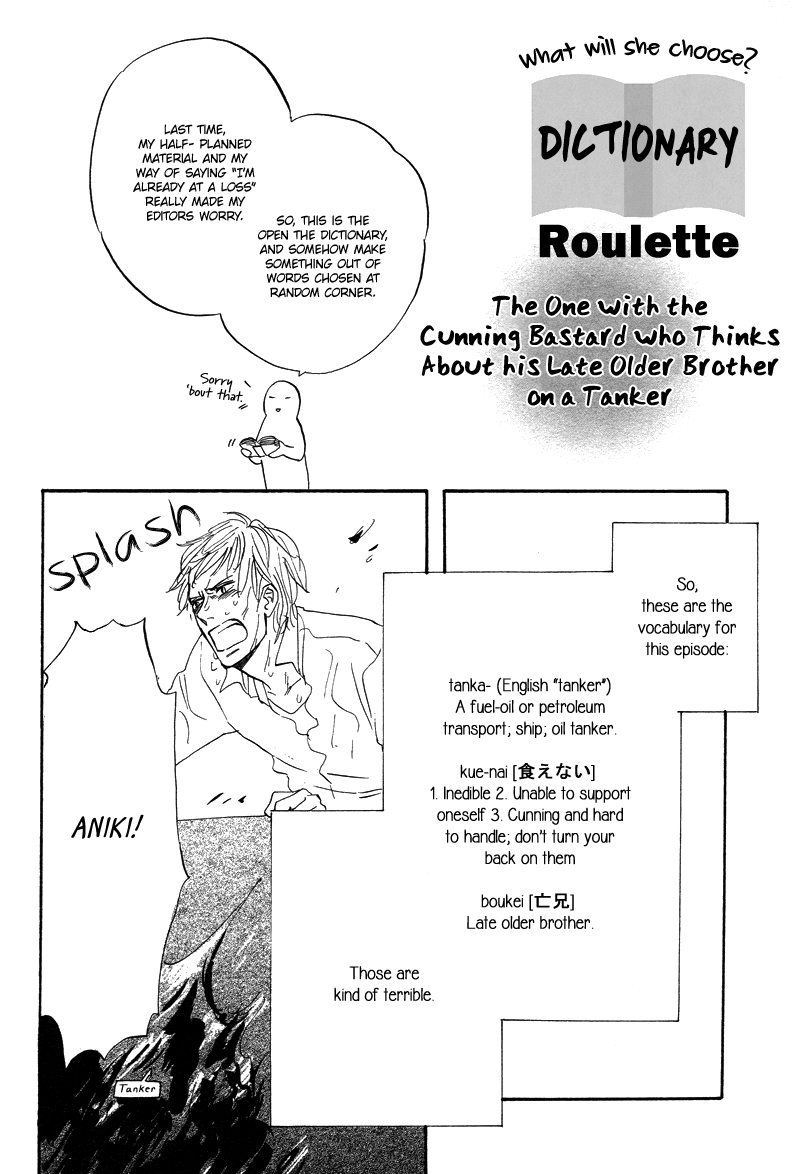 Stroboscope Chapter 9 page 10 - Chapter 9 : Postscript and Essays