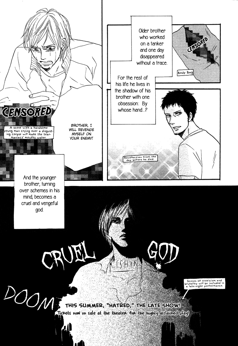 Stroboscope Chapter 9 page 11 - Chapter 9 : Postscript and Essays
