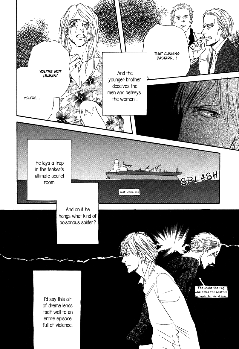 Stroboscope Chapter 9 page 12 - Chapter 9 : Postscript and Essays