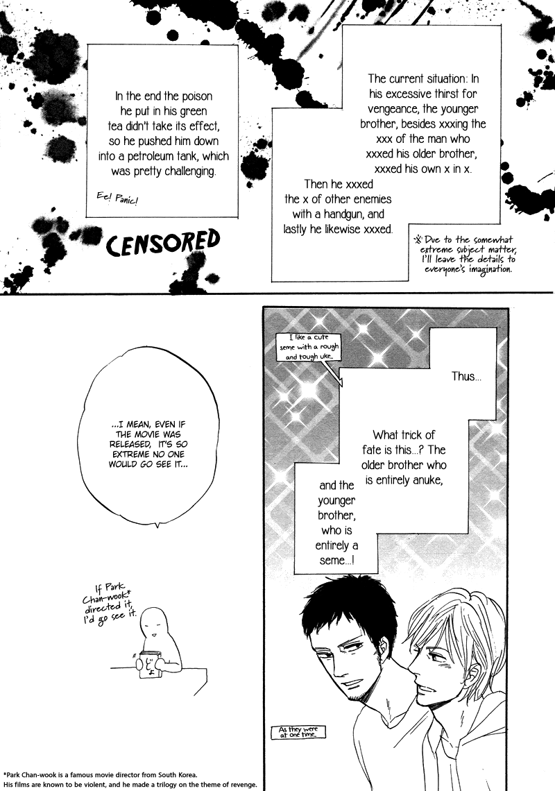 Stroboscope Chapter 9 page 13 - Chapter 9 : Postscript and Essays