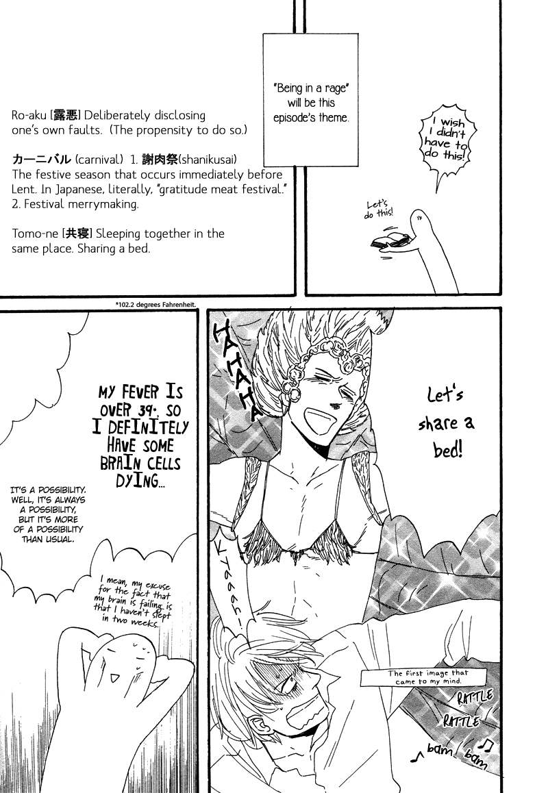 Stroboscope Chapter 9 page 15 - Chapter 9 : Postscript and Essays