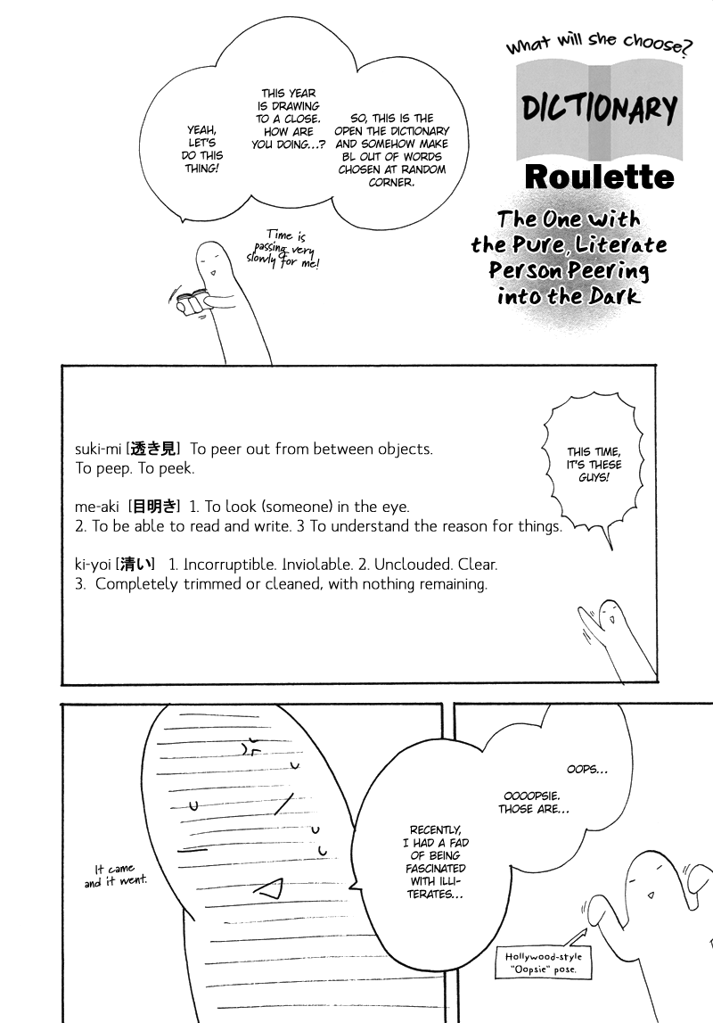 Stroboscope Chapter 9 page 18 - Chapter 9 : Postscript and Essays