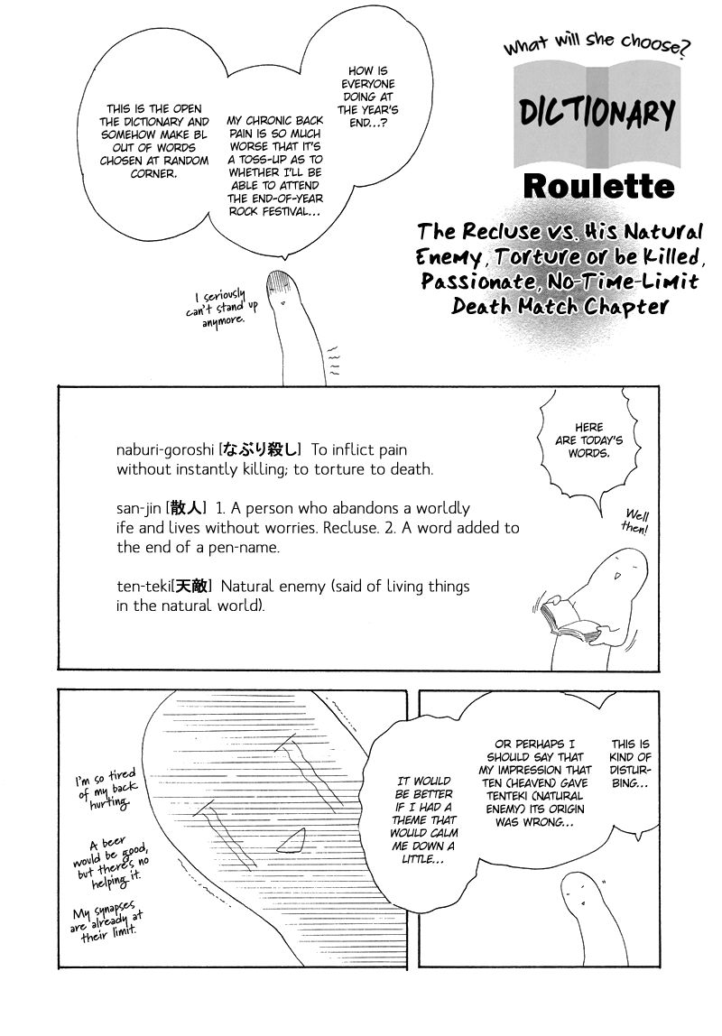 Stroboscope Chapter 9 page 22 - Chapter 9 : Postscript and Essays