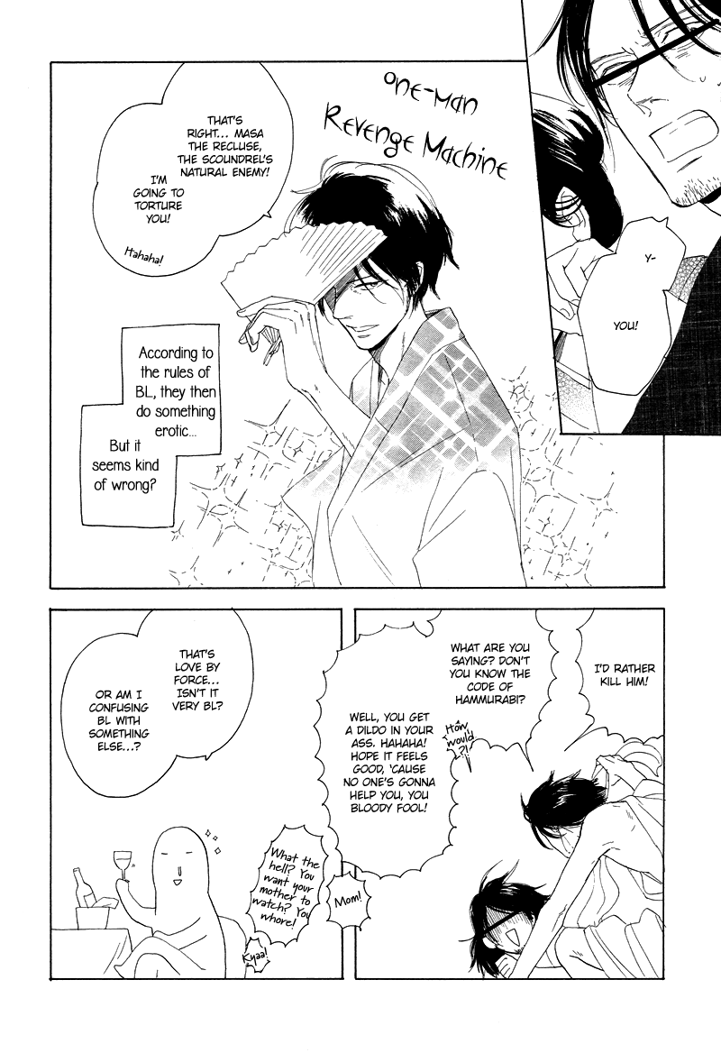 Stroboscope Chapter 9 page 24 - Chapter 9 : Postscript and Essays