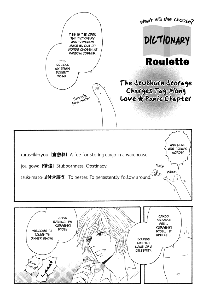 Stroboscope Chapter 9 page 26 - Chapter 9 : Postscript and Essays