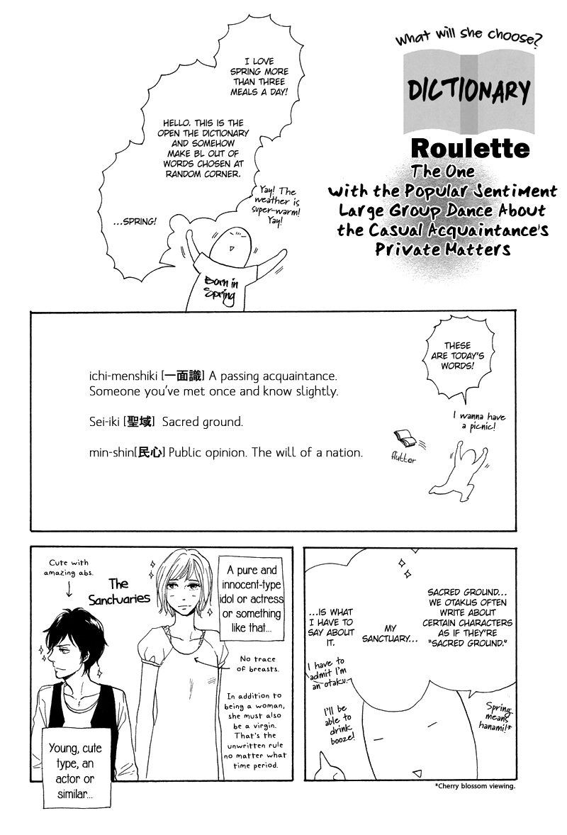 Stroboscope Chapter 9 page 30 - Chapter 9 : Postscript and Essays