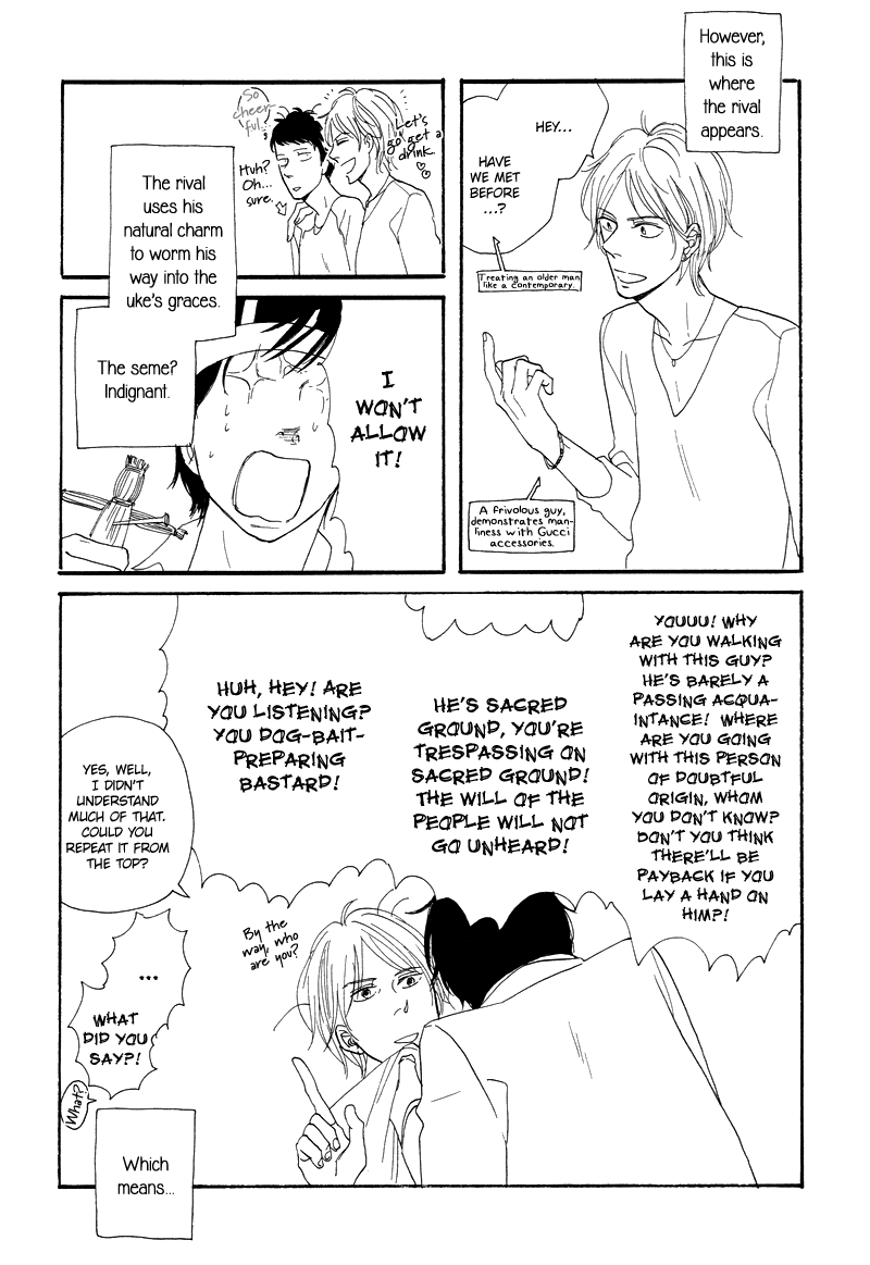 Stroboscope Chapter 9 page 32 - Chapter 9 : Postscript and Essays