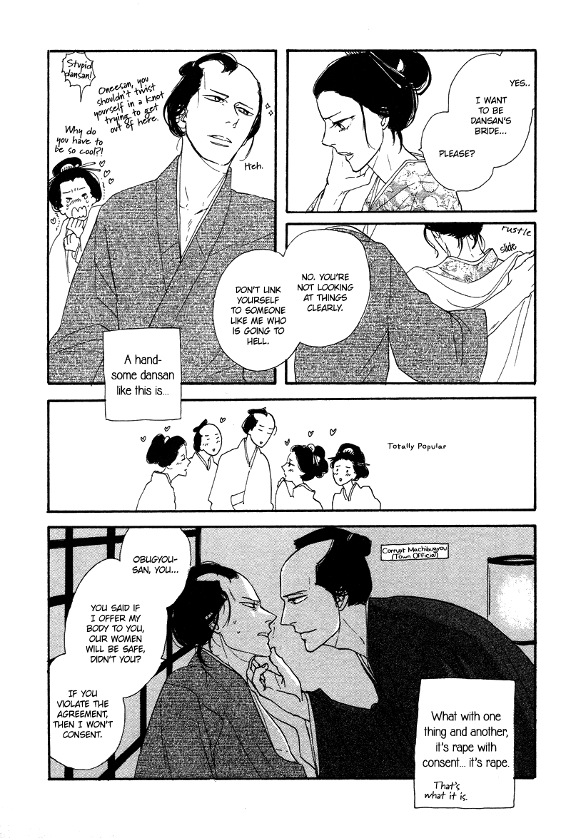 Stroboscope Chapter 9 page 35 - Chapter 9 : Postscript and Essays