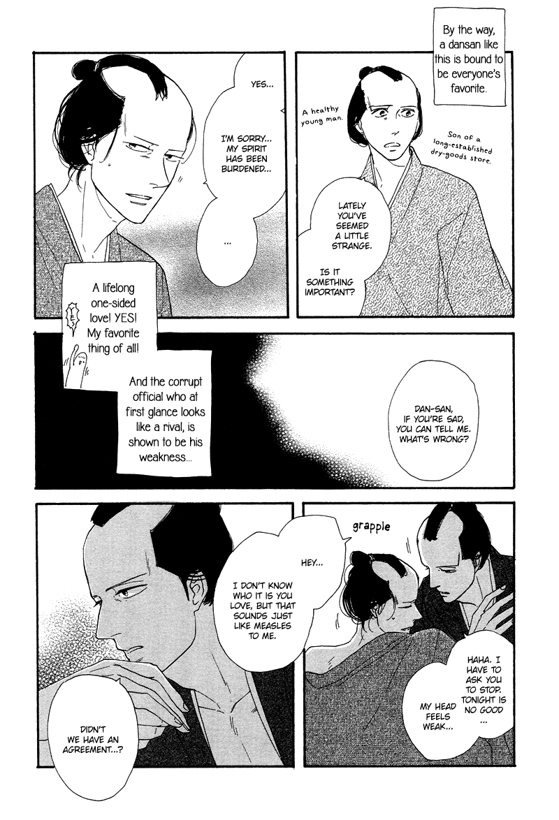 Stroboscope Chapter 9 page 36 - Chapter 9 : Postscript and Essays