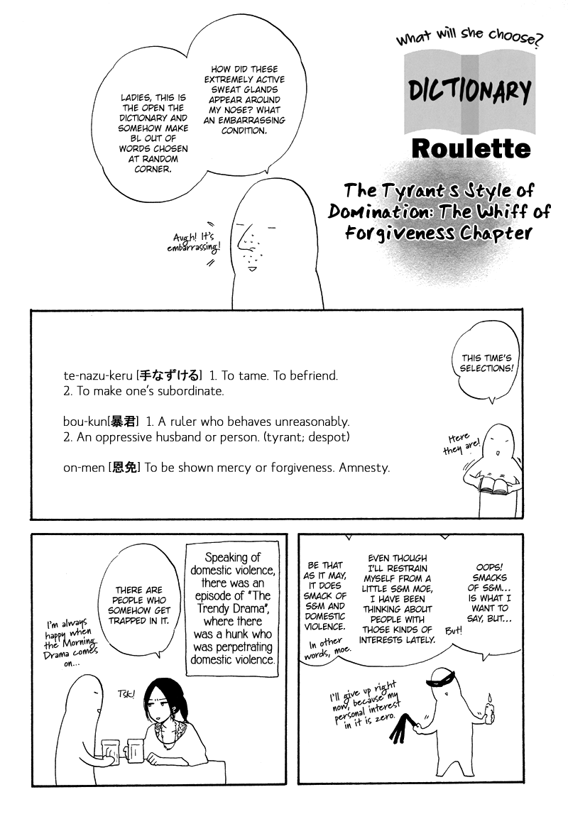 Stroboscope Chapter 9 page 38 - Chapter 9 : Postscript and Essays