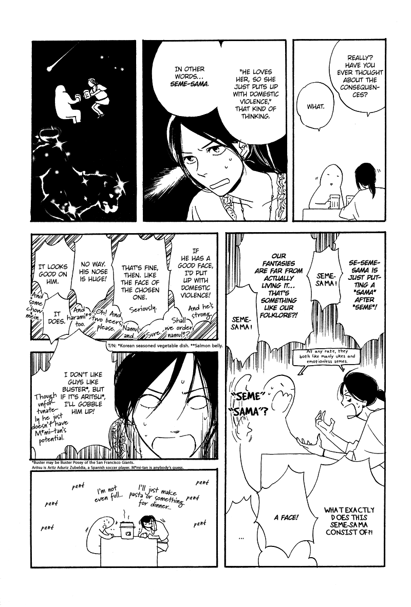 Stroboscope Chapter 9 page 39 - Chapter 9 : Postscript and Essays
