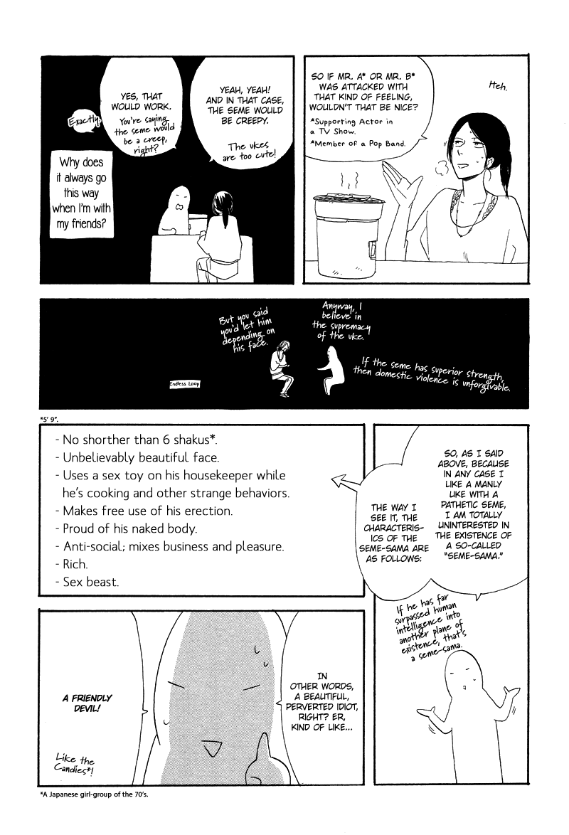 Stroboscope Chapter 9 page 40 - Chapter 9 : Postscript and Essays