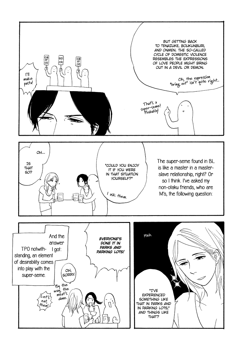 Stroboscope Chapter 9 page 41 - Chapter 9 : Postscript and Essays
