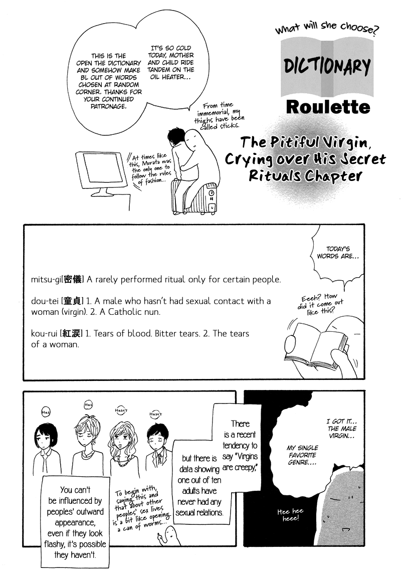 Stroboscope Chapter 9 page 50 - Chapter 9 : Postscript and Essays