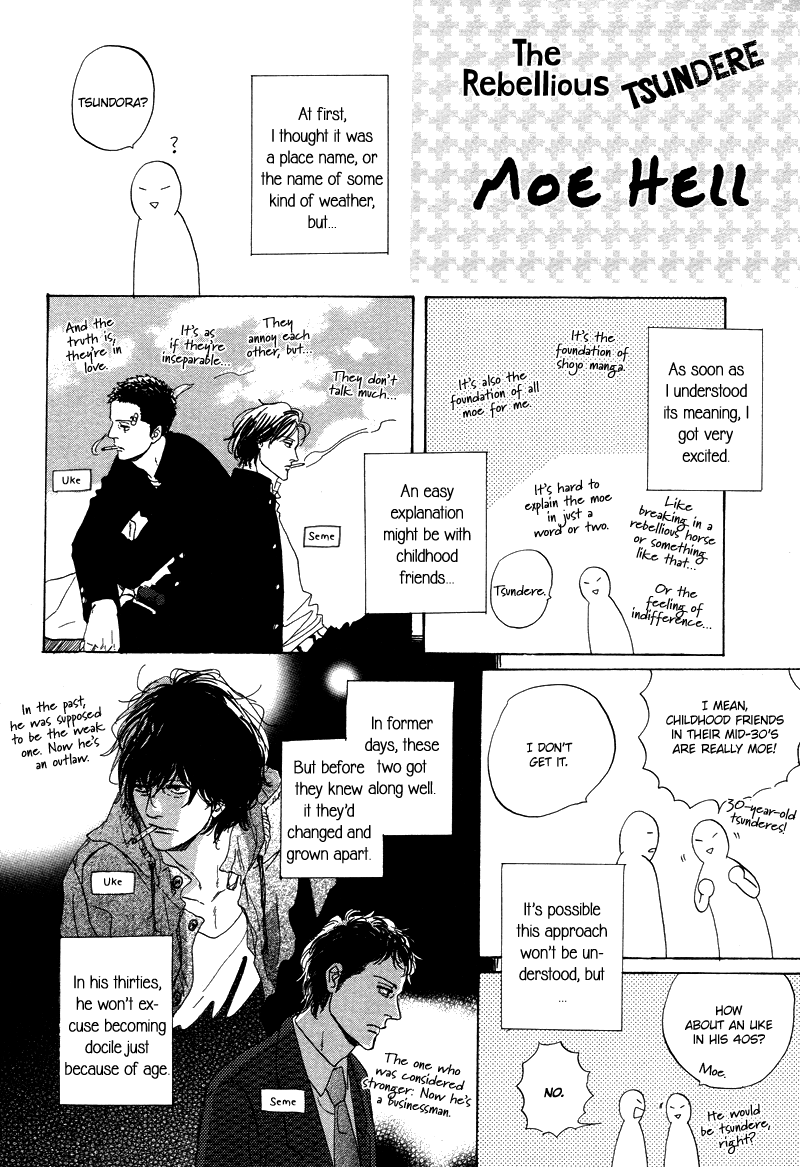 Stroboscope Chapter 9 page 54 - Chapter 9 : Postscript and Essays