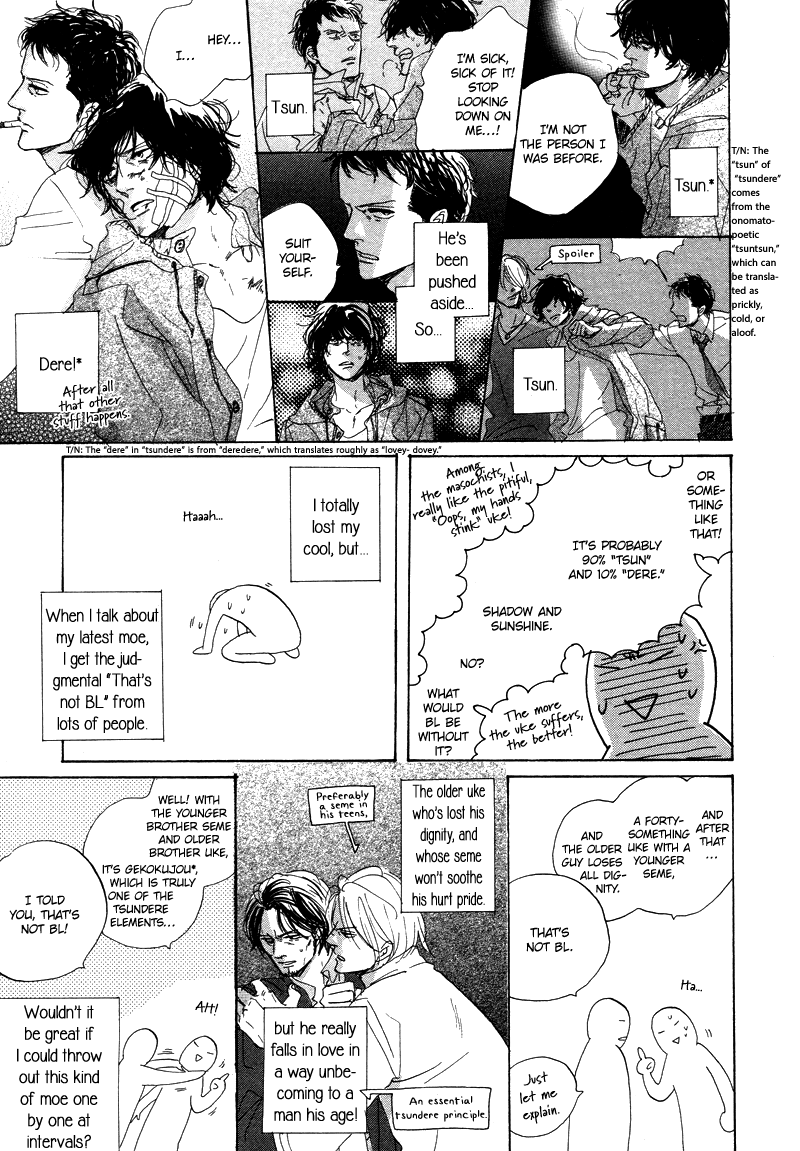 Stroboscope Chapter 9 page 55 - Chapter 9 : Postscript and Essays