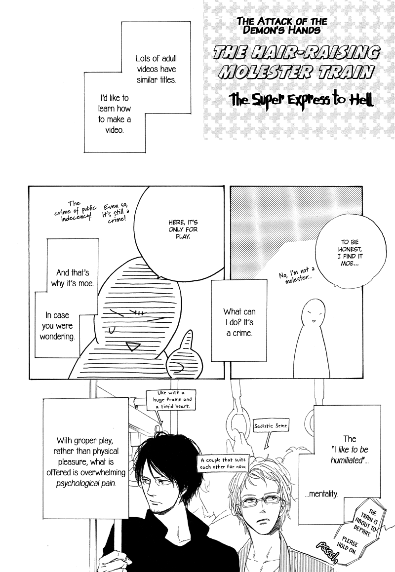 Stroboscope Chapter 9 page 56 - Chapter 9 : Postscript and Essays