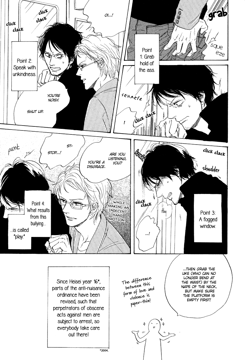 Stroboscope Chapter 9 page 57 - Chapter 9 : Postscript and Essays