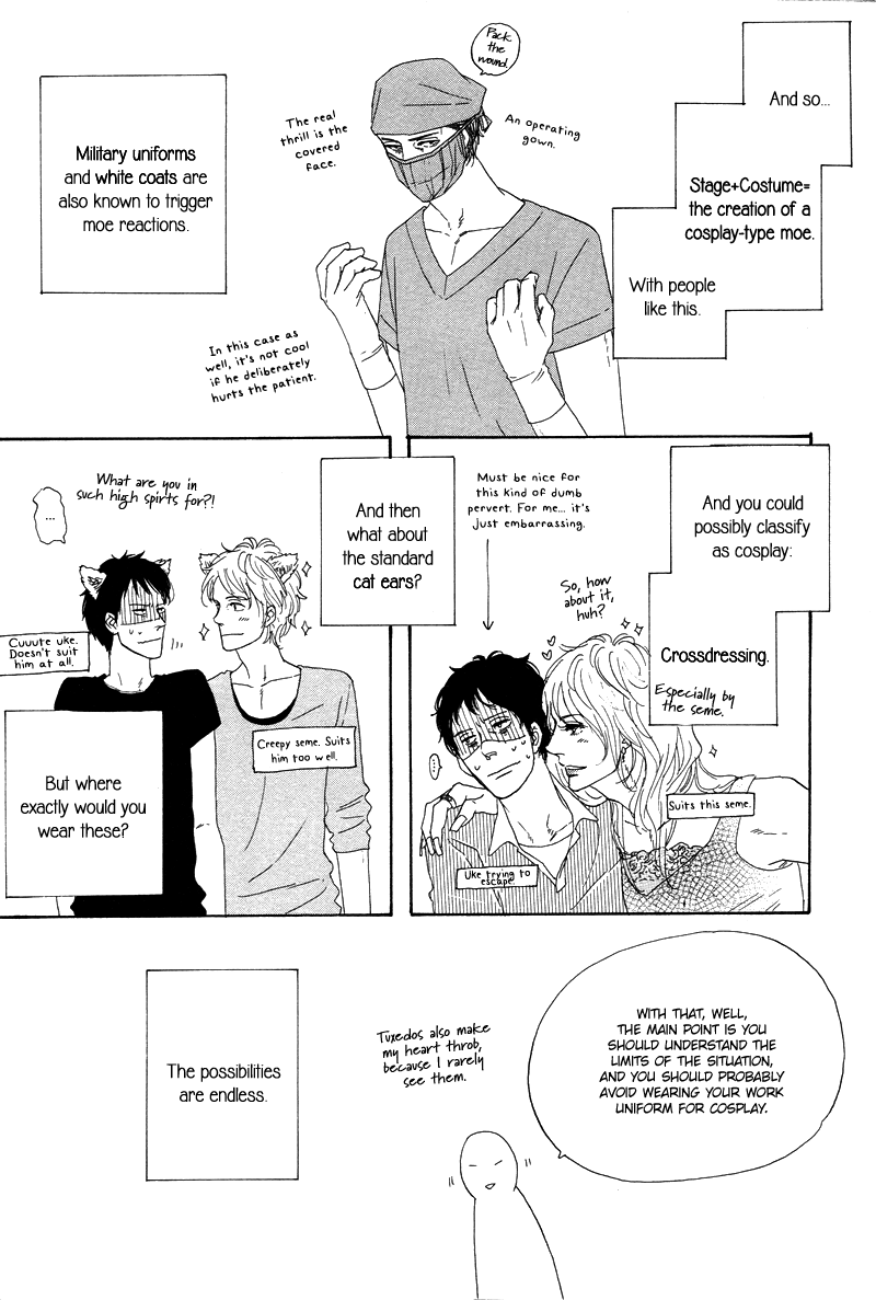 Stroboscope Chapter 9 page 59 - Chapter 9 : Postscript and Essays