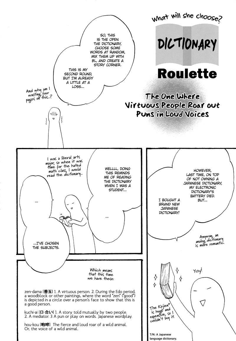 Stroboscope Chapter 9 page 6 - Chapter 9 : Postscript and Essays