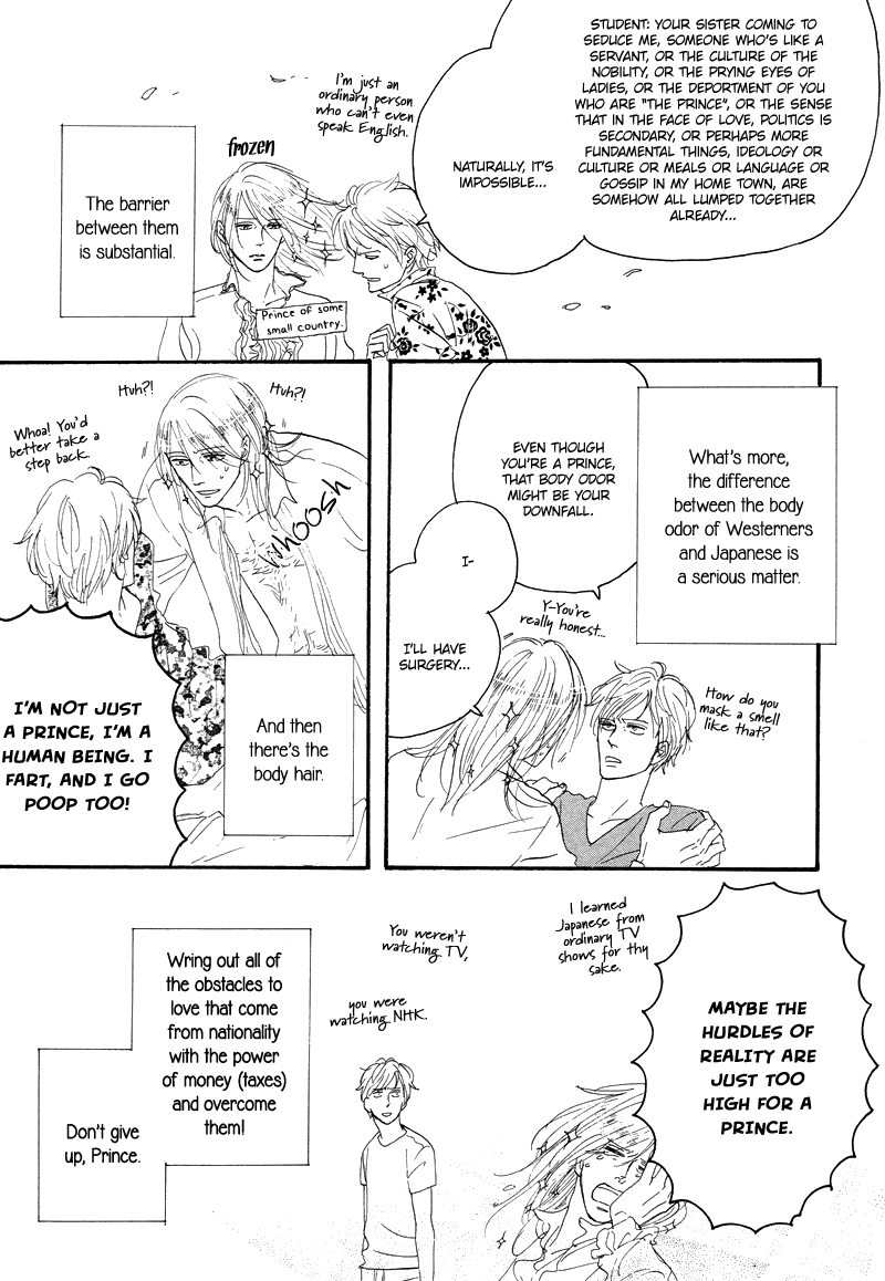 Stroboscope Chapter 9 page 61 - Chapter 9 : Postscript and Essays