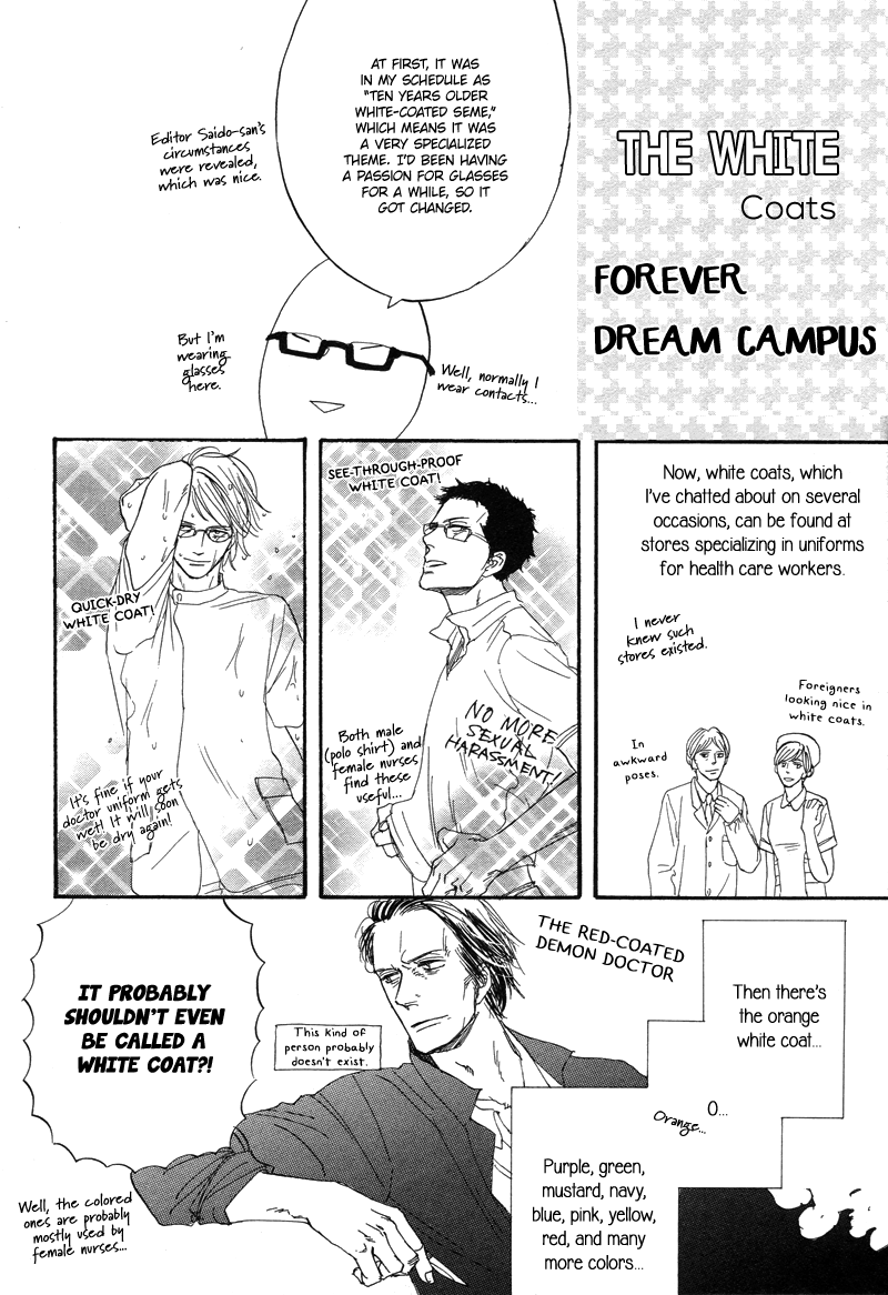 Stroboscope Chapter 9 page 64 - Chapter 9 : Postscript and Essays