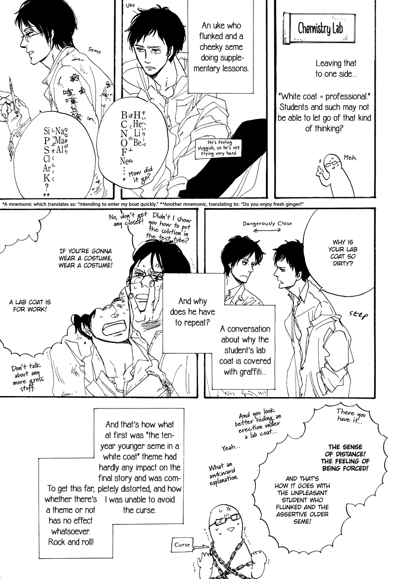 Stroboscope Chapter 9 page 65 - Chapter 9 : Postscript and Essays