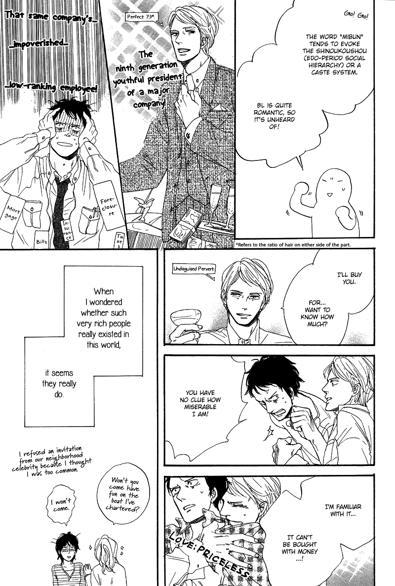 Stroboscope Chapter 9 page 67 - Chapter 9 : Postscript and Essays