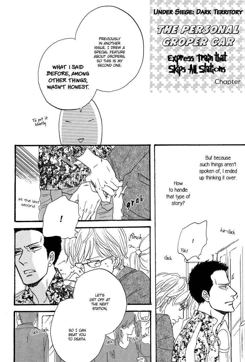 Stroboscope Chapter 9 page 68 - Chapter 9 : Postscript and Essays