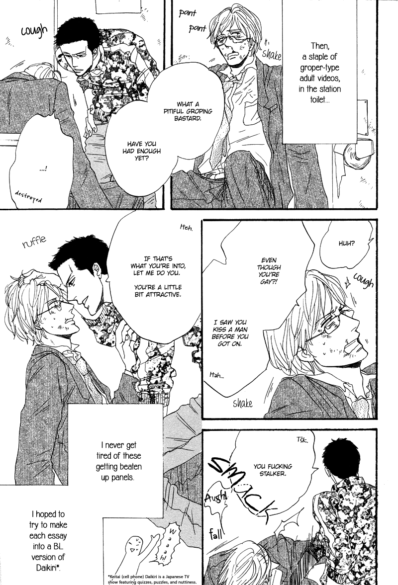 Stroboscope Chapter 9 page 69 - Chapter 9 : Postscript and Essays