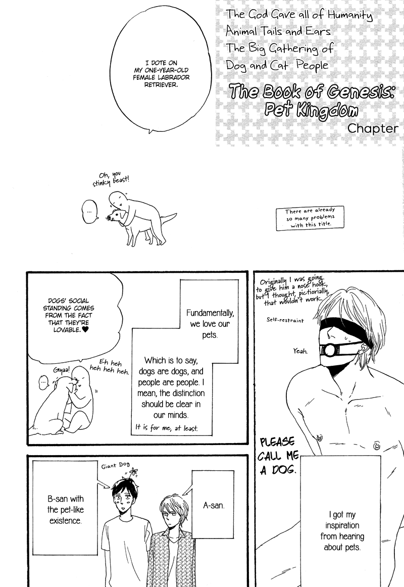 Stroboscope Chapter 9 page 72 - Chapter 9 : Postscript and Essays