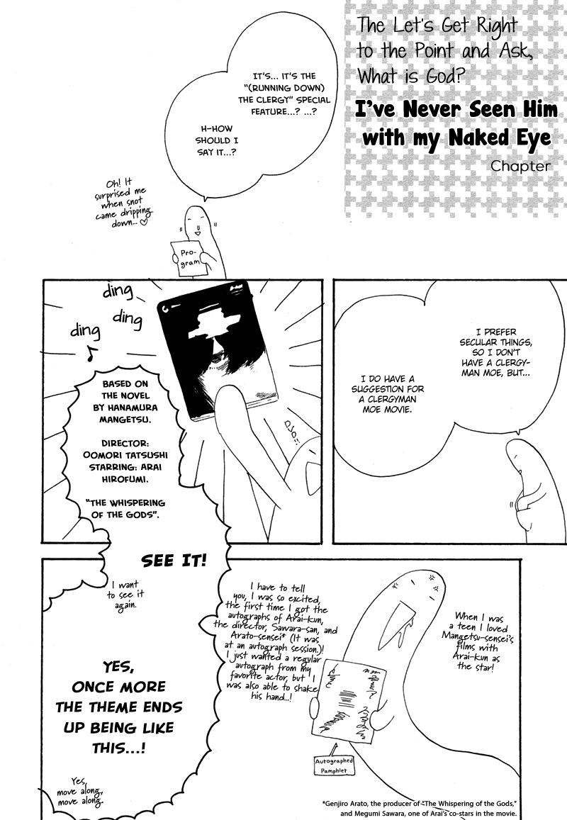 Stroboscope Chapter 9 page 74 - Chapter 9 : Postscript and Essays