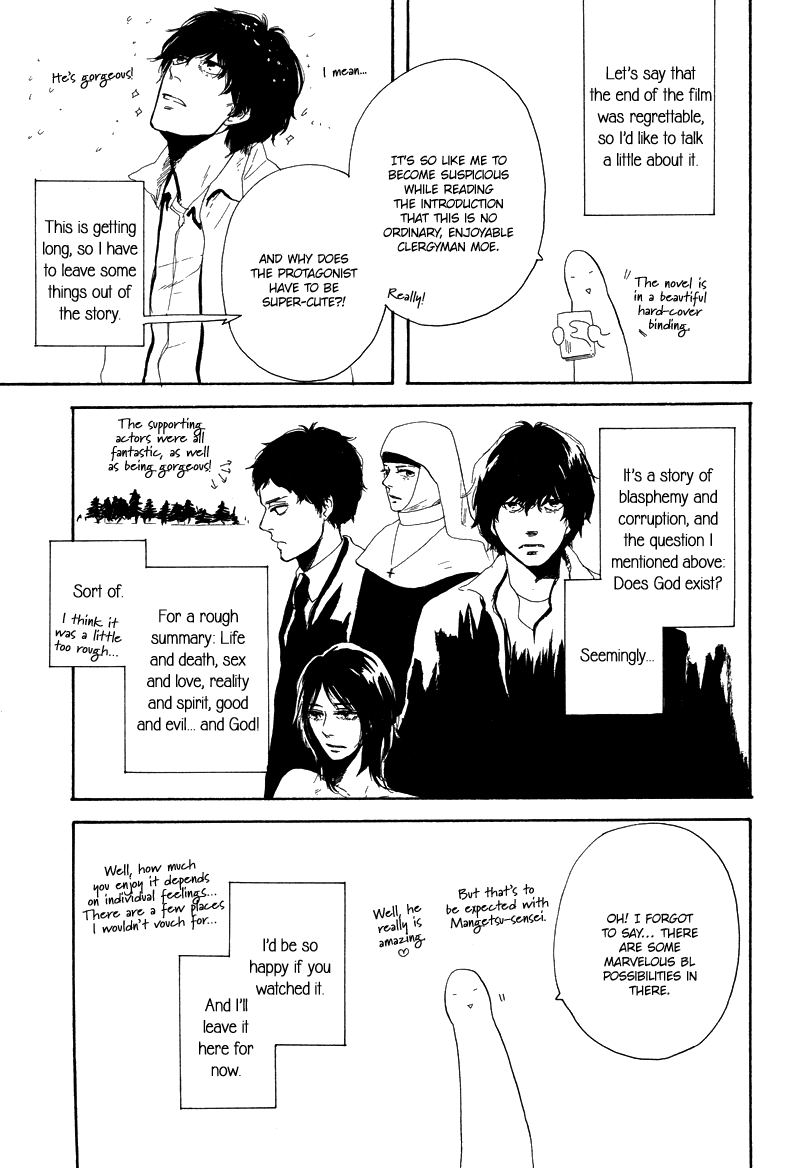 Stroboscope Chapter 9 page 75 - Chapter 9 : Postscript and Essays