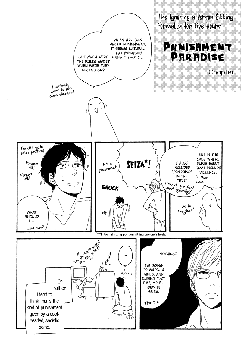 Stroboscope Chapter 9 page 78 - Chapter 9 : Postscript and Essays