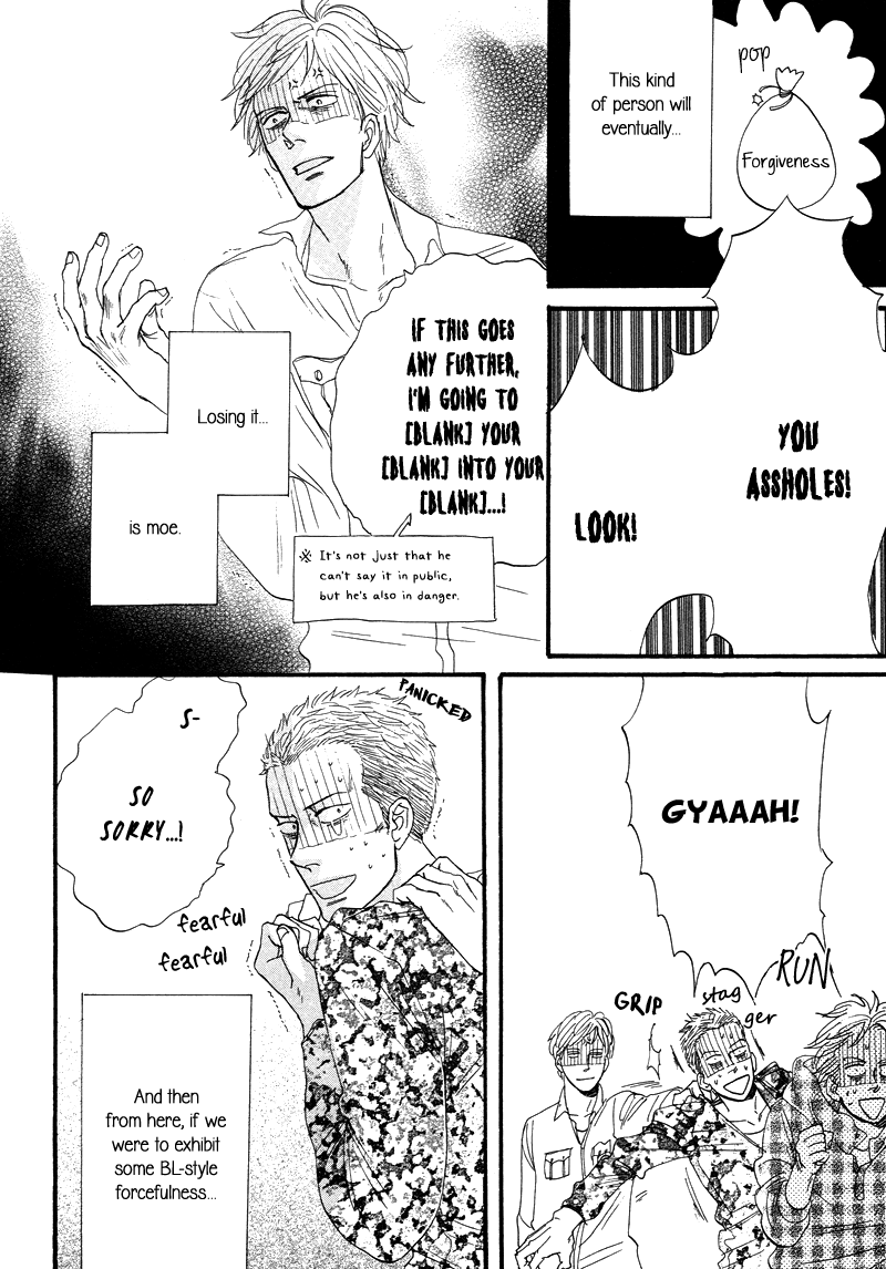 Stroboscope Chapter 9 page 8 - Chapter 9 : Postscript and Essays