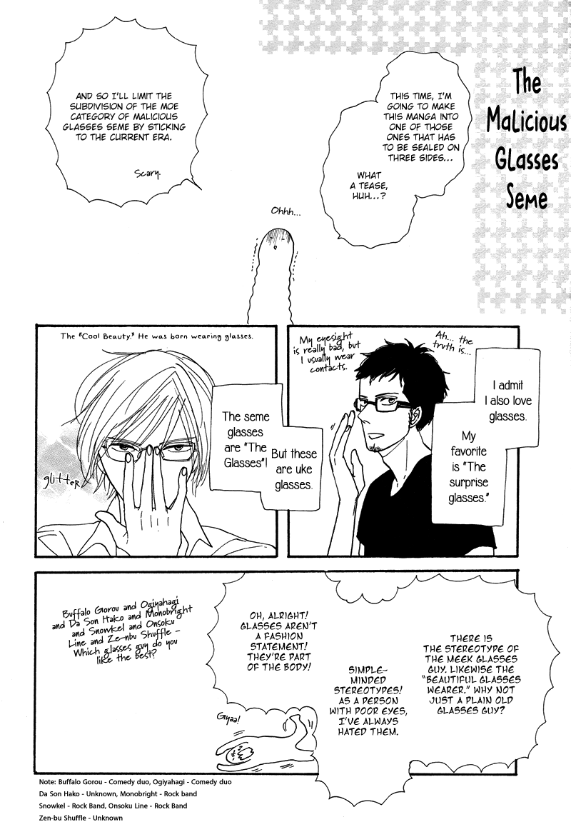 Stroboscope Chapter 9 page 80 - Chapter 9 : Postscript and Essays
