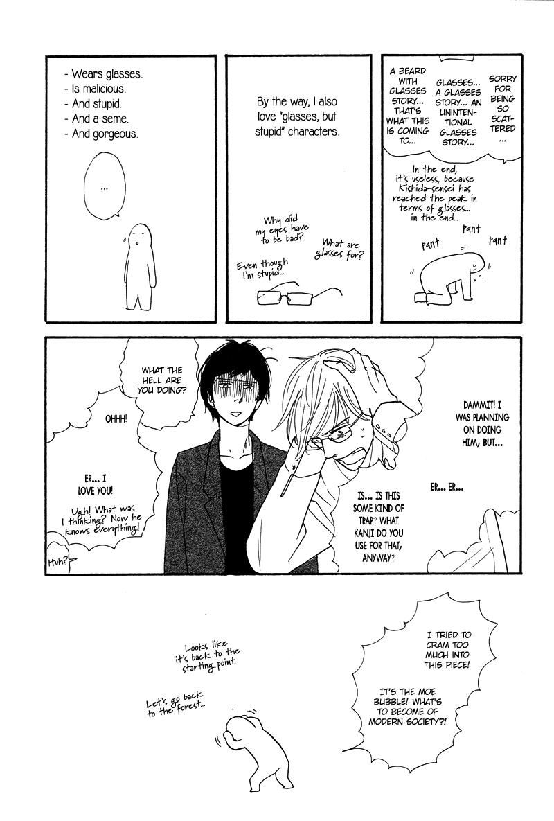 Stroboscope Chapter 9 page 81 - Chapter 9 : Postscript and Essays