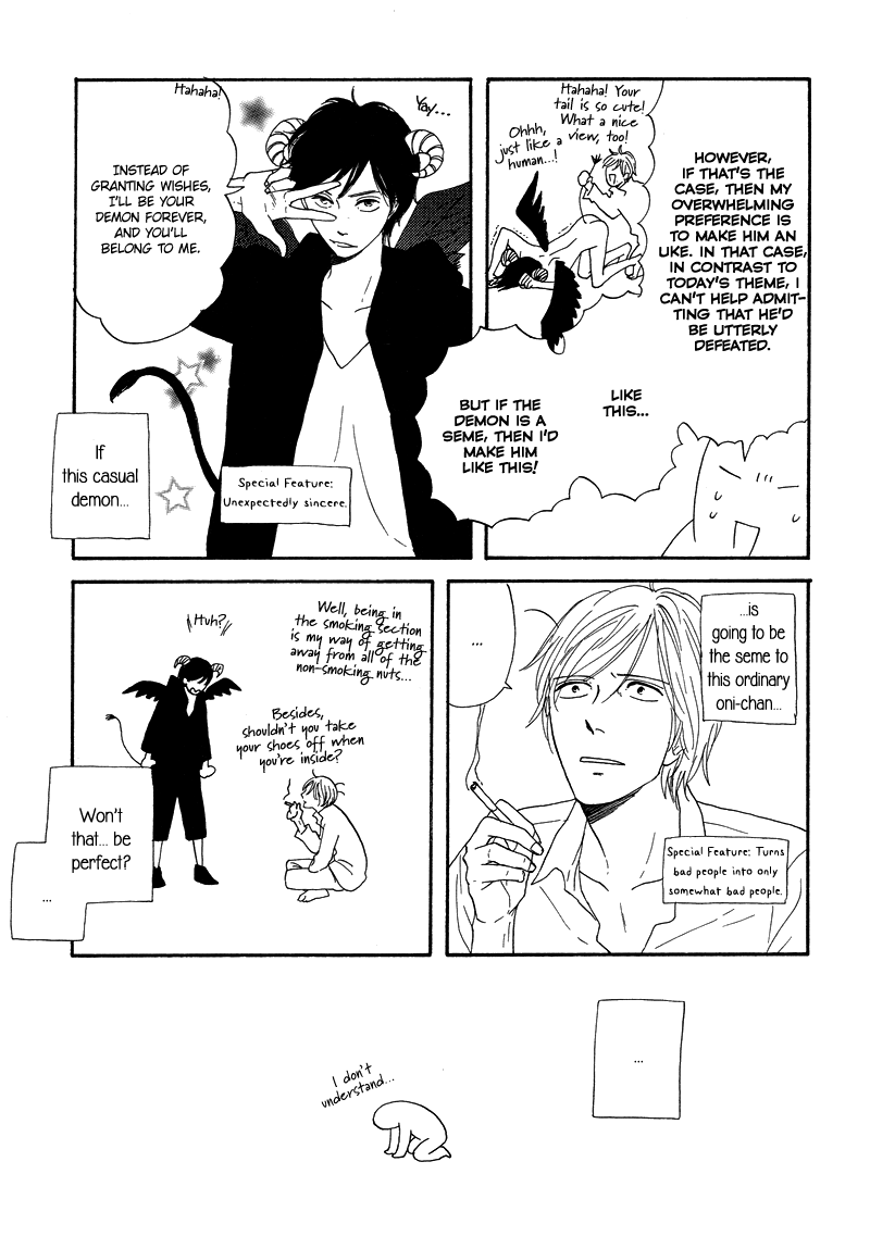 Stroboscope Chapter 9 page 85 - Chapter 9 : Postscript and Essays