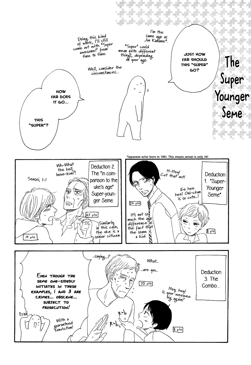 Stroboscope Chapter 9 page 86 - Chapter 9 : Postscript and Essays