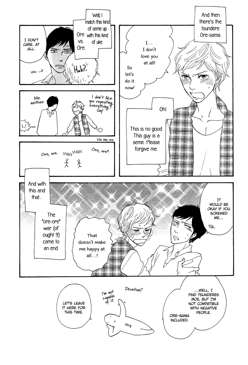 Stroboscope Chapter 9 page 89 - Chapter 9 : Postscript and Essays